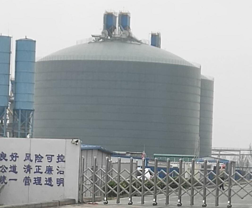 南朗镇4万吨粉煤灰储存库